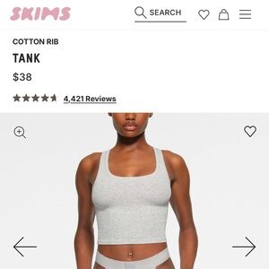 SKIMS Light Gray Cotton Ribbed Tank Top XS
